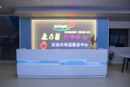 市场营销 第148页