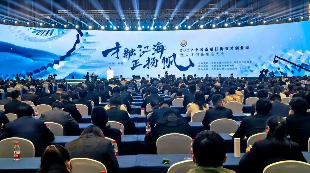 建设行业与创投，共创繁荣的未来之路