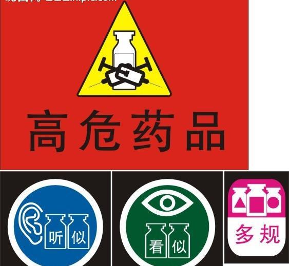 食用菌商标名称图案，品牌标识的力量与独特性的展现