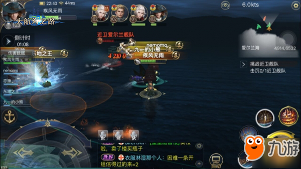 DVA开局的策略与战术探讨