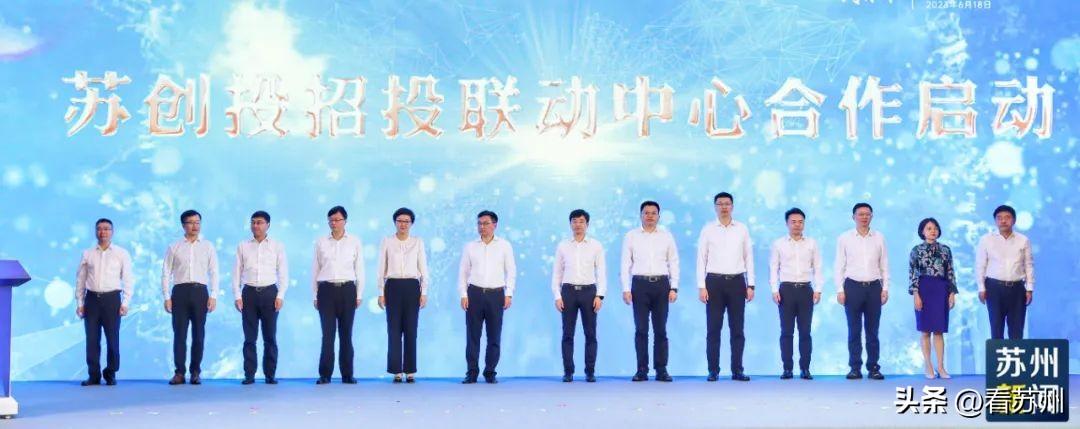 中国知名创投公司，引领创新与发展的先锋力量