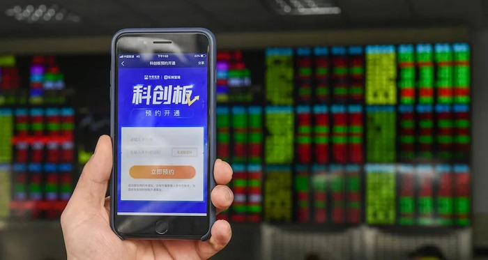 宏信创投——引领未来的投资新选择，便捷APP下载体验
