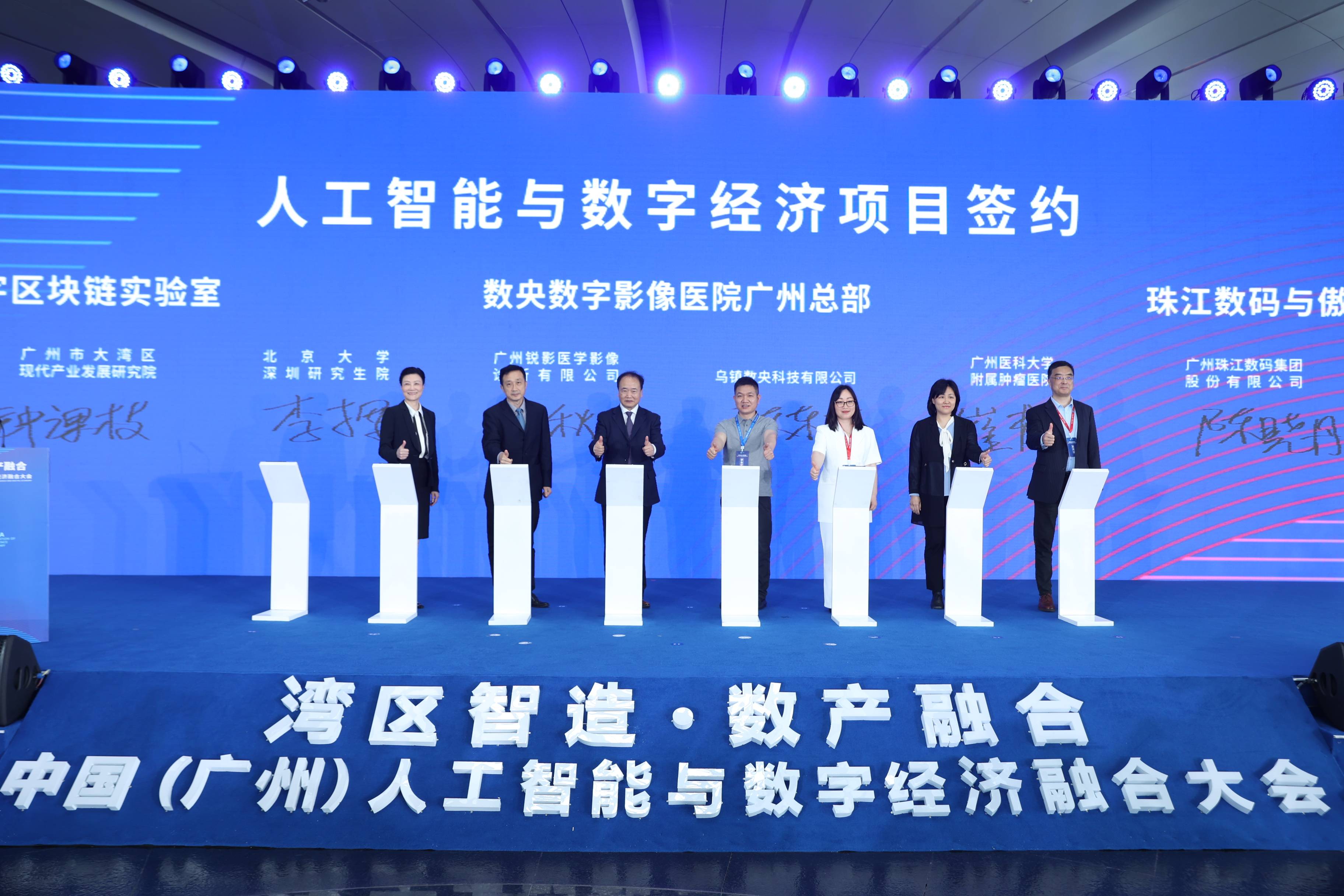 中融创投公司待遇，引领行业的标杆