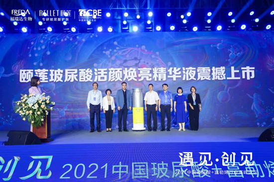 华夏创投网，引领创投行业的新航标