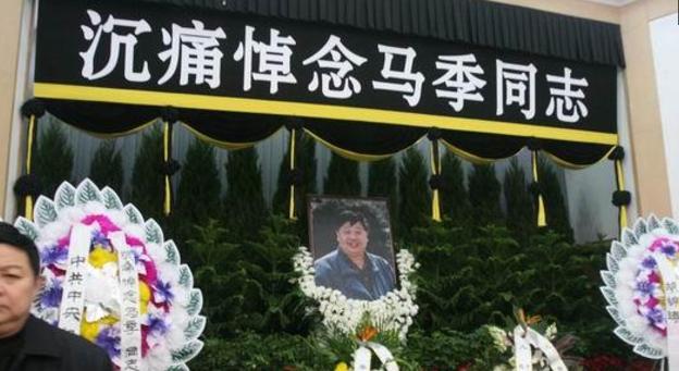 北京小儿心脏病专家门诊，守护儿童心脏健康的坚实后盾