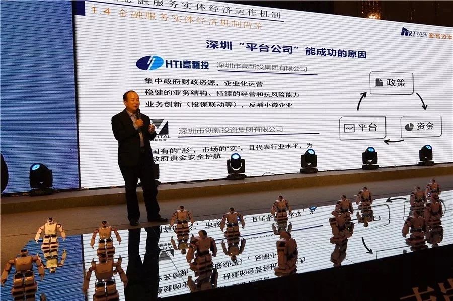 创投好项目，发掘与培育优质投资机遇