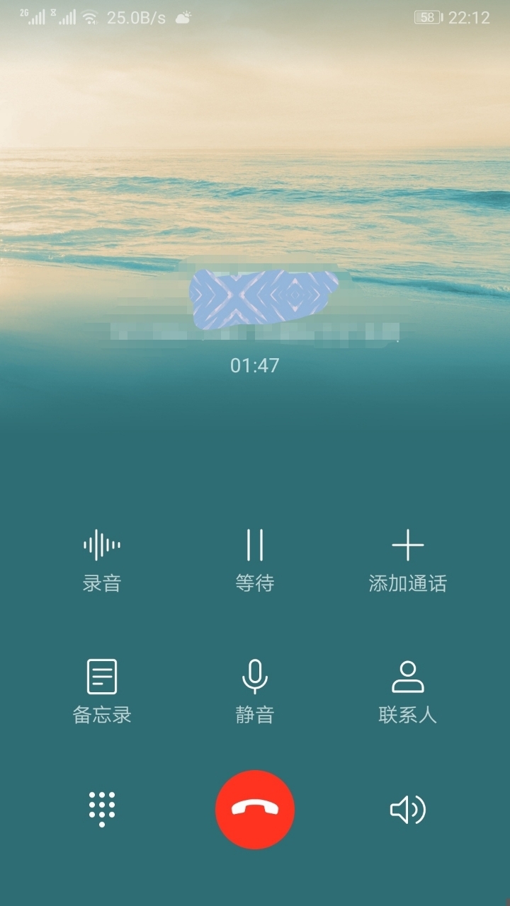 通话界面壁纸，美化通讯体验的艺术与实用结合