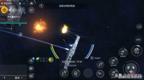 南方银河测量，探索未知的星际之旅