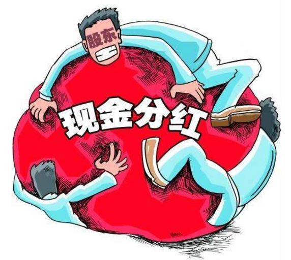 快递员黄金，奋斗与荣耀的交织