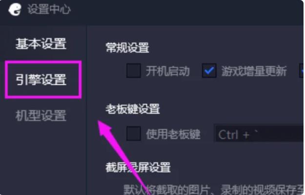 手机游戏不流畅，原因、影响与解决方案