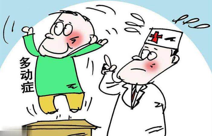 北京儿童医院多动症专家解析多动症