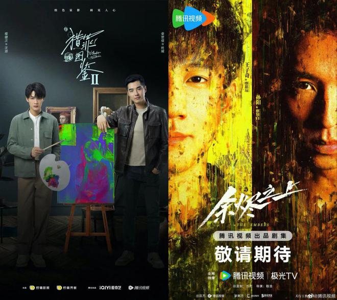 影视剧组招聘，探索电影魔法的起点