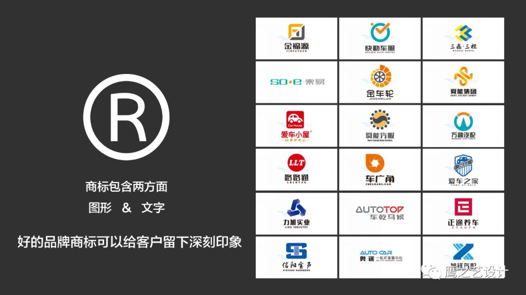 如何根据商标图案查品牌，全面解析与实用指南