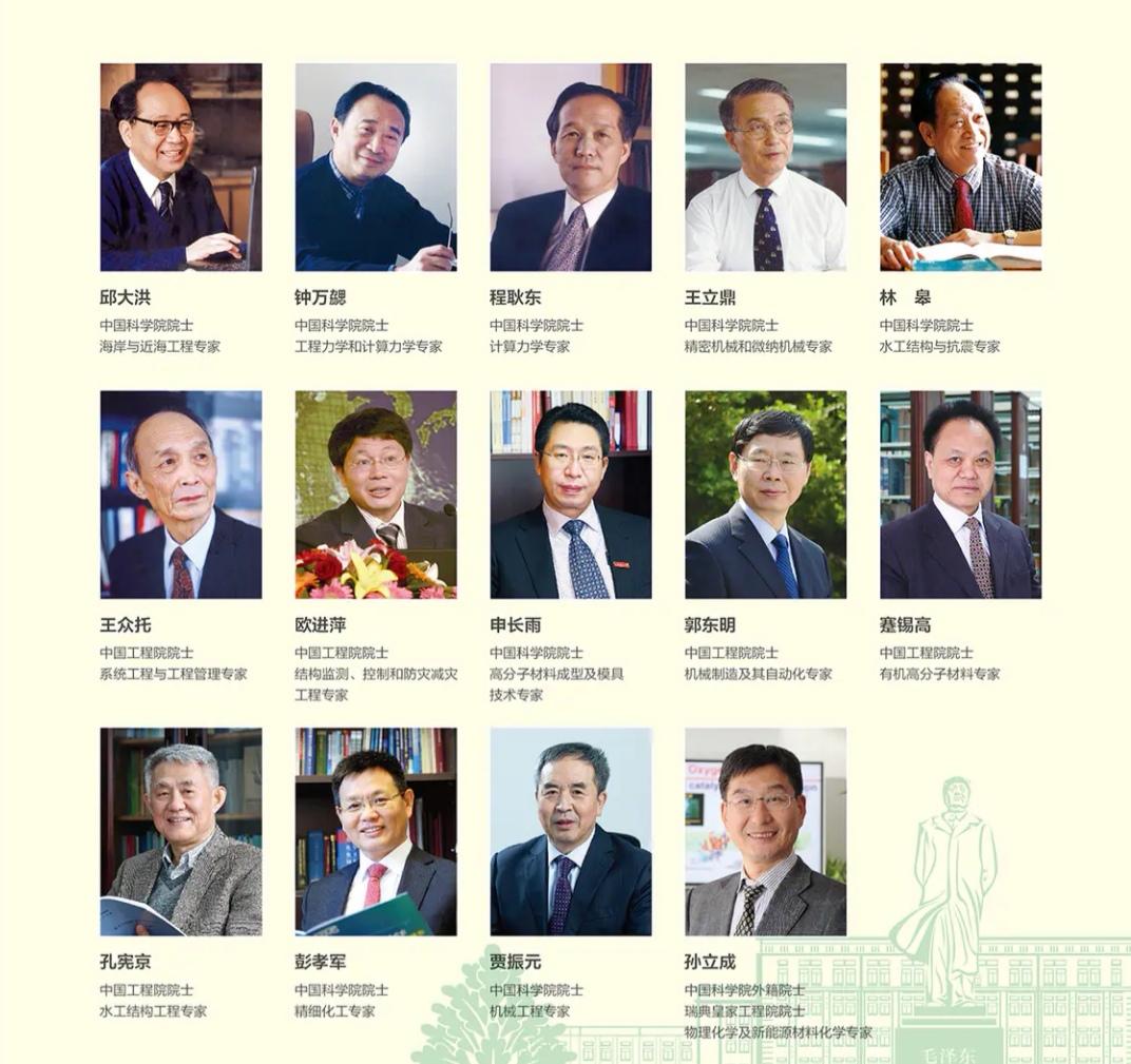 大连造船厂待遇，行业前沿的吸引力与职业发展的机遇