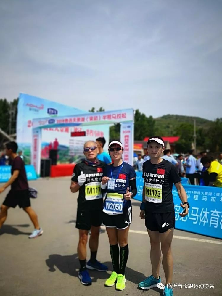 马拉松与越野跑，挑战自我，超越极限