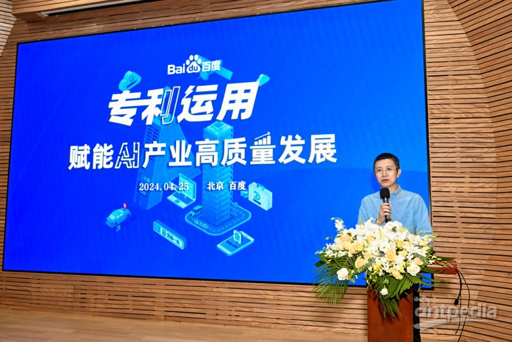 倚锋创投，引领创新与发展的先锋力量