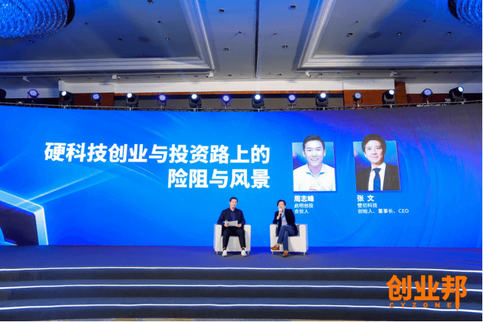 启明创投联系电话，连接未来与创新的桥梁