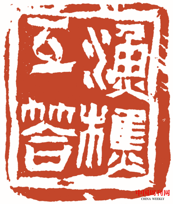 陕建测量，技术精湛，匠心独运