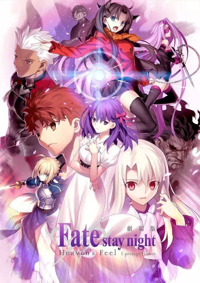 Fatego开局，探索未知的奇幻世界