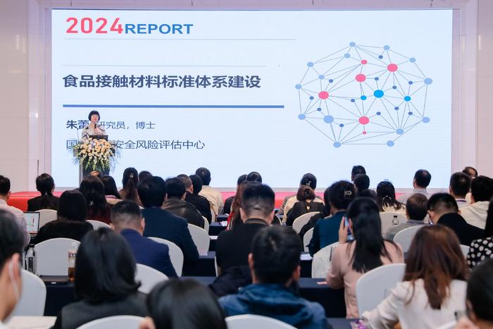 苏州凯风创投，引领创新与发展的先锋力量