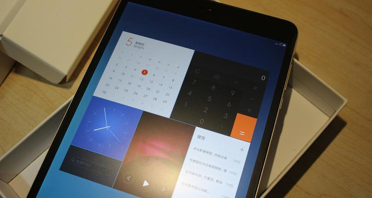 小米平板运行不流畅，原因与解决方案探讨