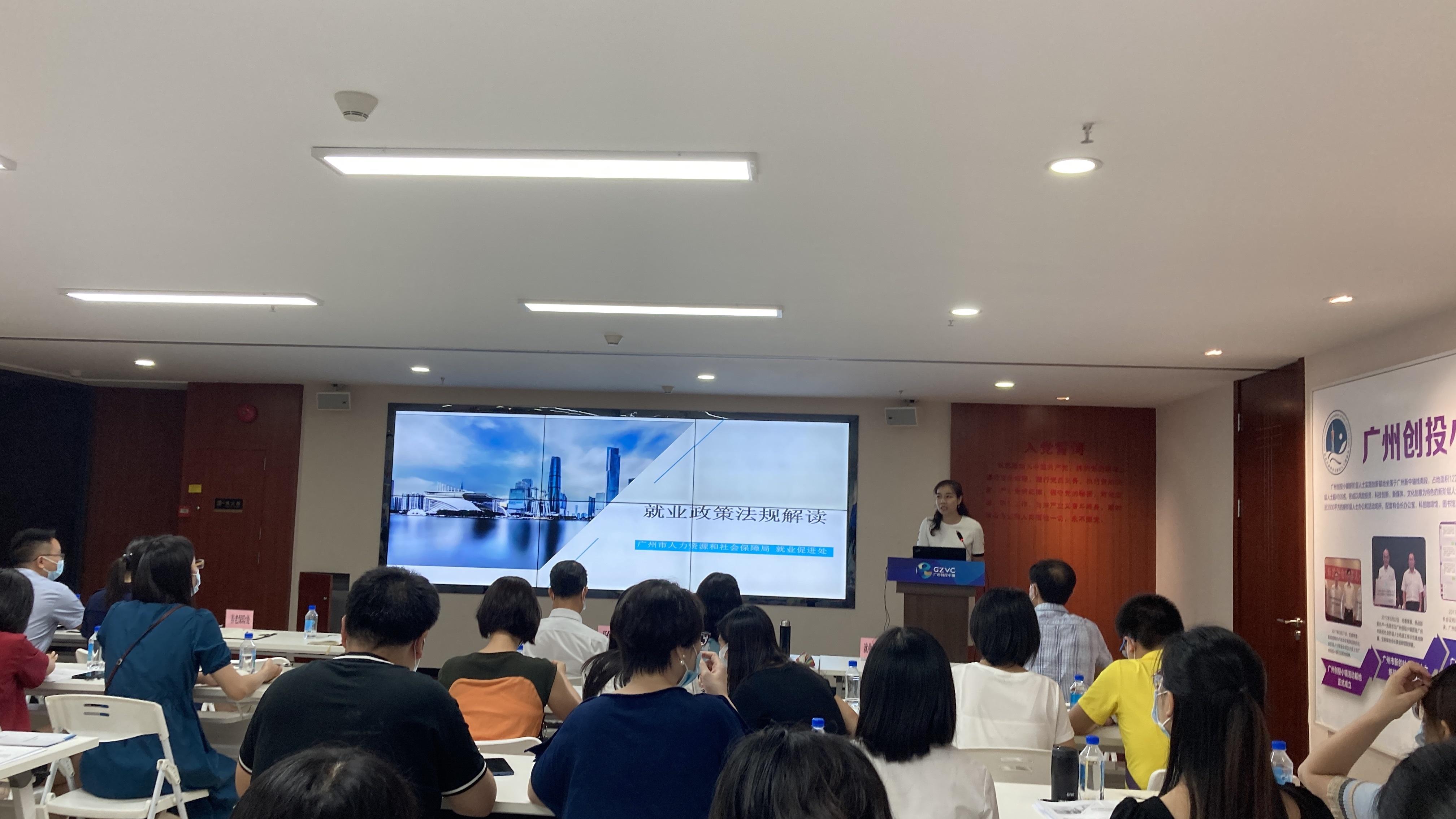 赛领创投，引领创新与发展的先锋力量