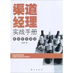 金佩娟专家，卓越的专业成就与深远的影响力
