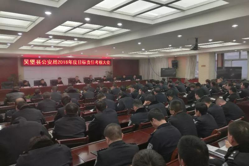 铁路公安待遇，职责、挑战与保障的综合考察