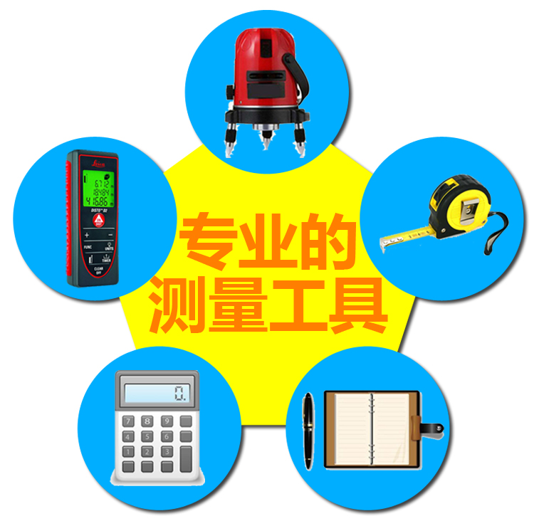 测量仪器店铺，专业精准，一站式采购平台