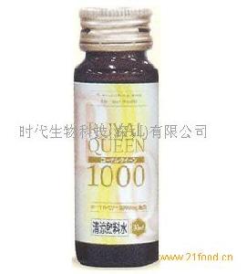 沙棘饮料，自然健康的饮品之选与它的多重功效