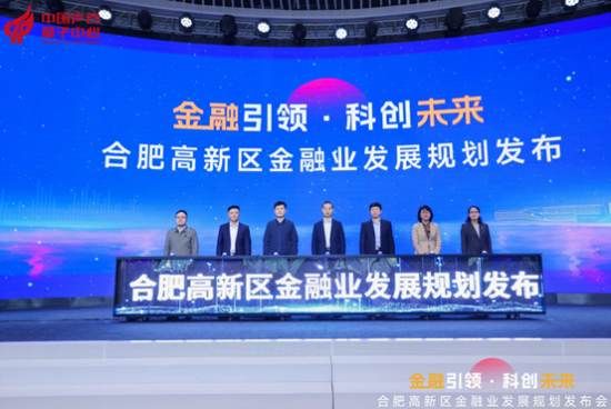 朗玛峰创投，攀登金融高峰，引领创新投资