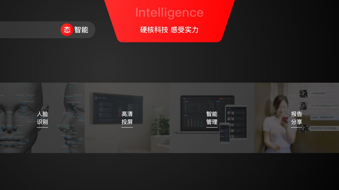 轻松测量电脑版，高效、精准、便捷的电脑测量技术