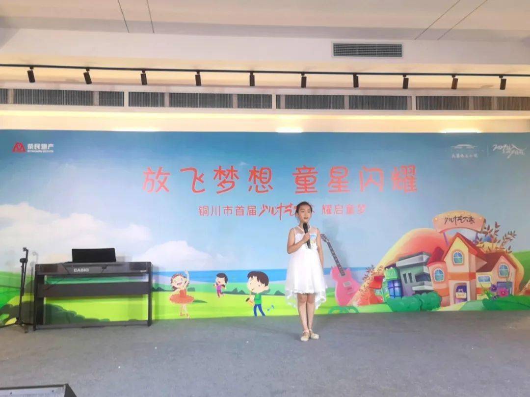 儿童心胸外科专家，守护童心，筑梦未来