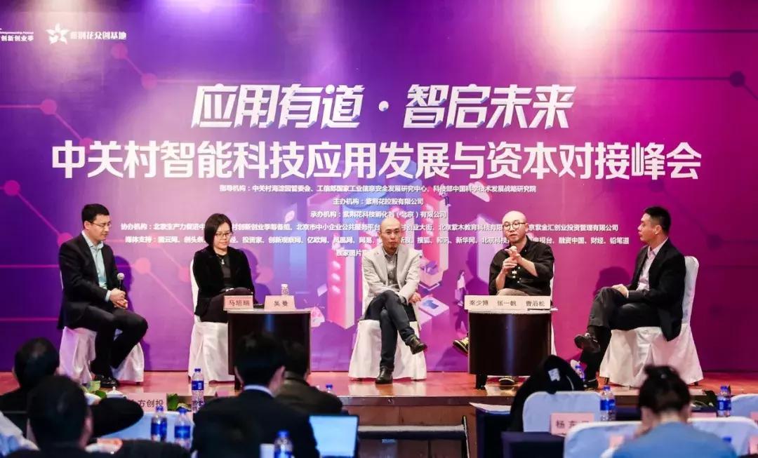 十方创投，深度解析其背景、业绩与实力