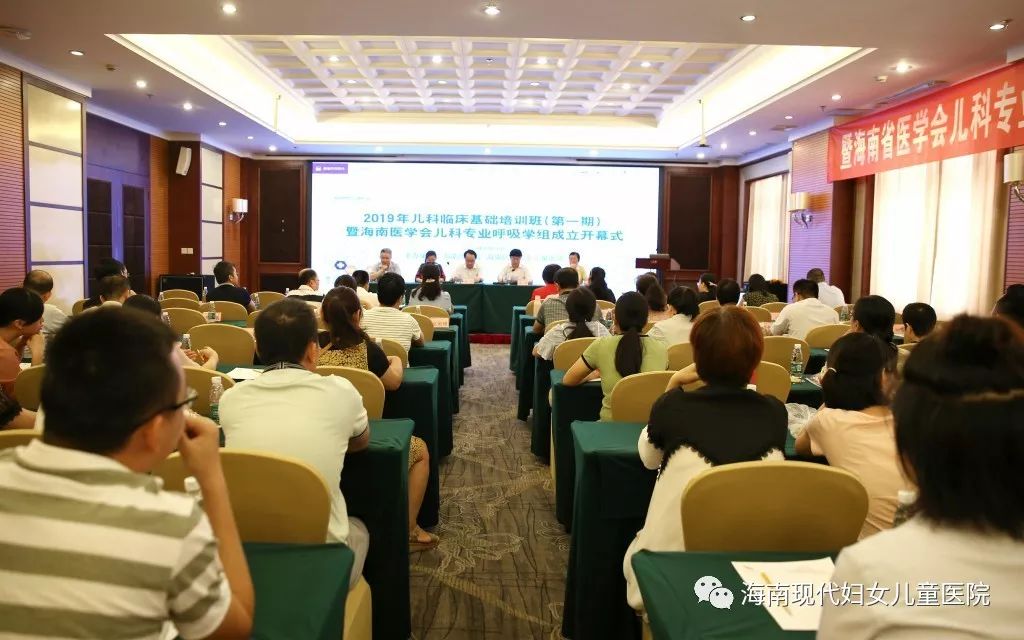 上海儿科外科专家门诊，专业守护儿童健康的前沿阵地