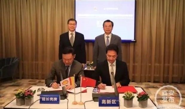 陕西海世创投，引领新时代的投资力量
