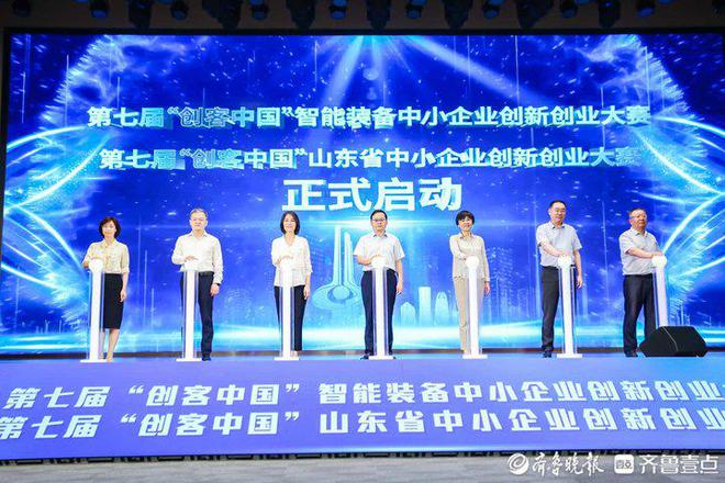 盐城创业创投，激发创新活力，引领未来增长