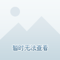 南宁天气压力下的生活体验