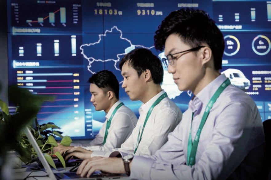 经伟创投成都分公司，引领创新与发展的先锋力量