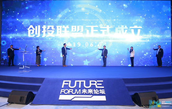 创投联盟与多磊，共创未来的黄金搭档
