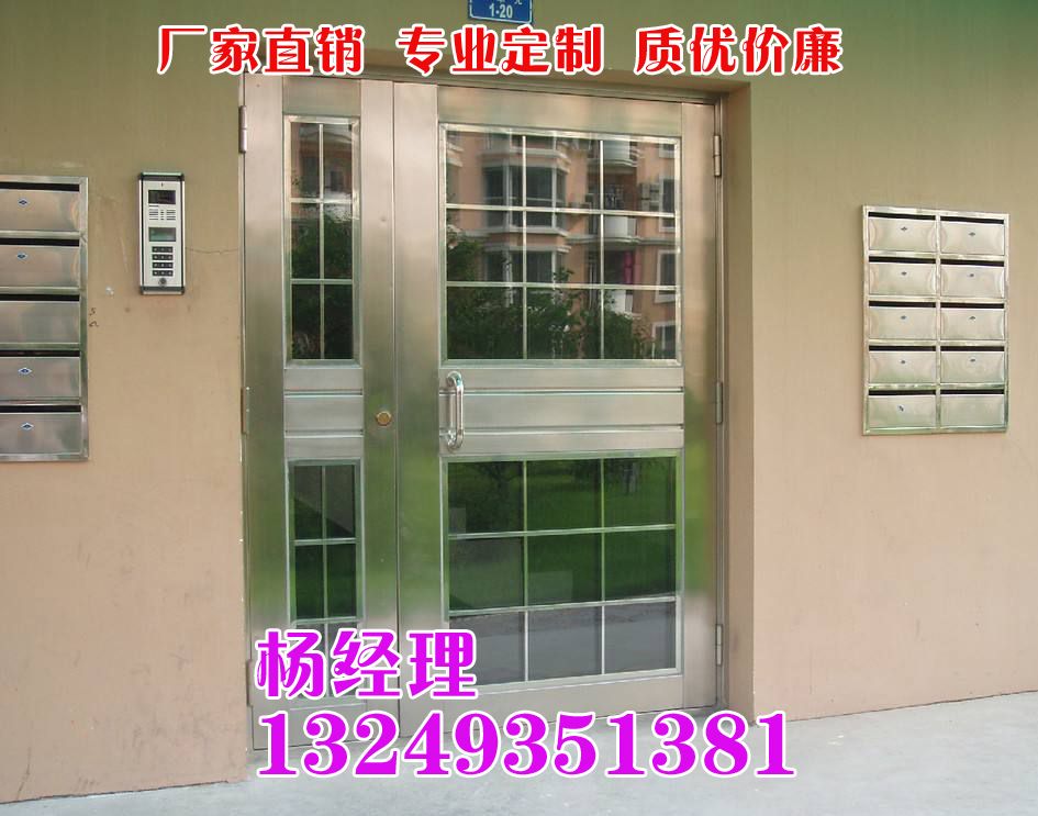 彩色玻璃门，艺术与实用的完美结合