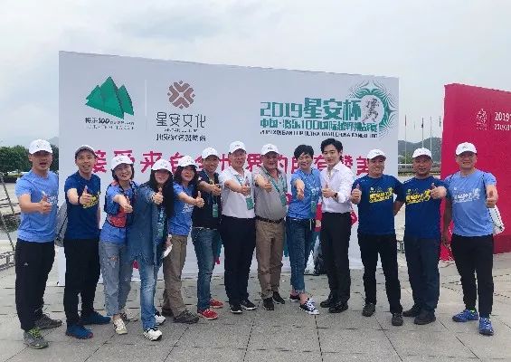 中国越野跑比赛，激情与坚持的完美结合