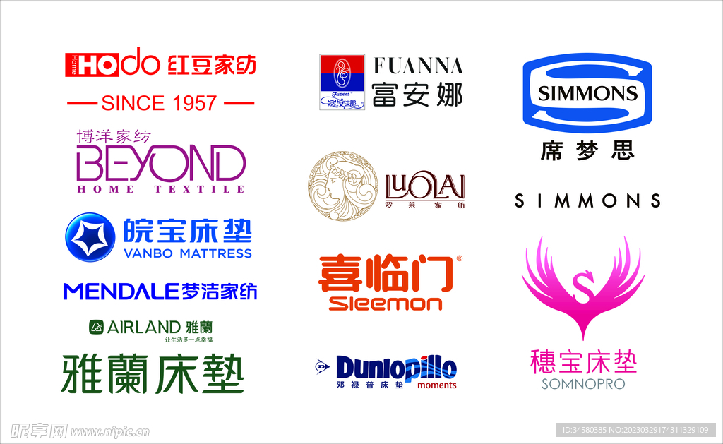 品牌名称标识图案大全，探索与解析