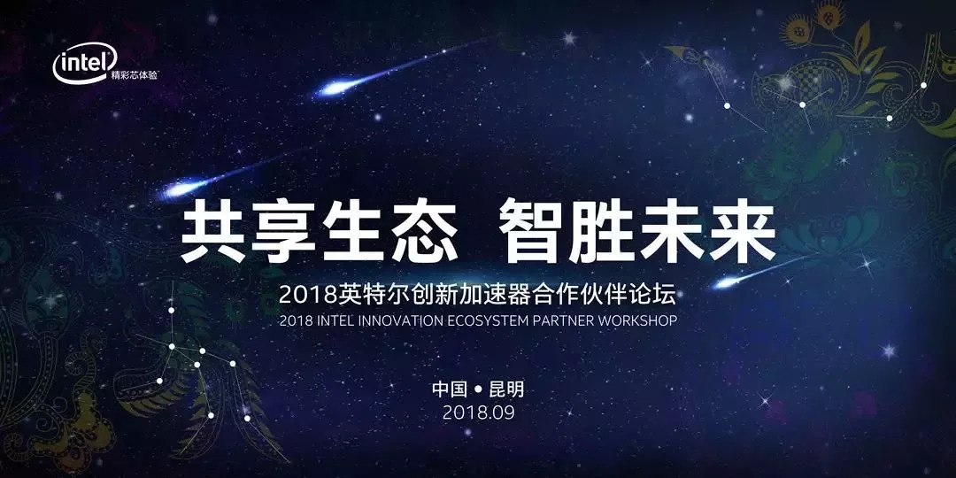 深创投大疆融资，共创未来智能生态的新篇章
