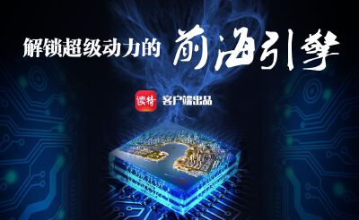 最流畅的启动器，引领科技新时代的新动力引擎