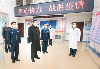 武警文职干部待遇，现状、挑战与未来展望