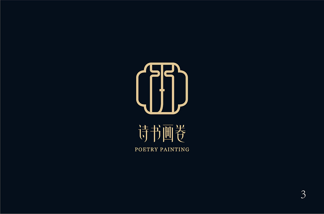 窗帘商标图案，艺术与设计的美妙融合
