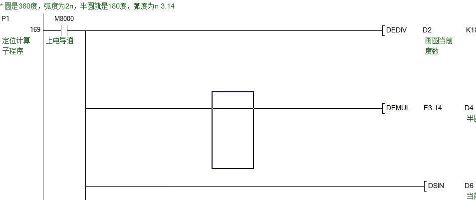 大气压图标，解读与应用