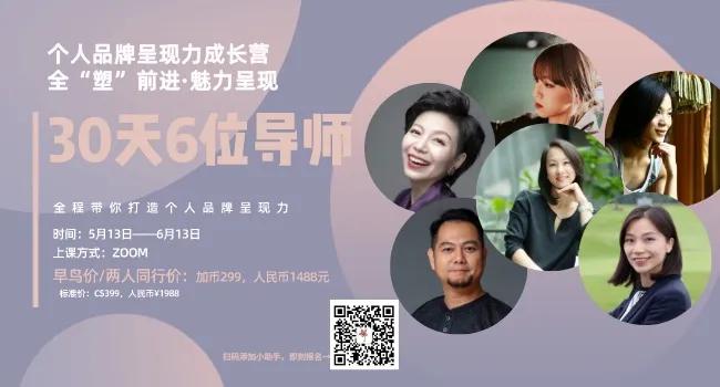 加拿大PEQ技术专业的深度解析