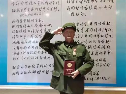 援老抗美老兵的待遇，尊重历史贡献，保障英雄权益